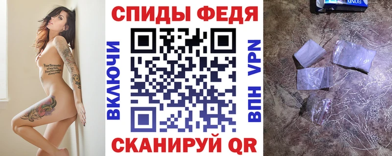 АМФ VHQ  гидра вход  Бикин  магазин продажи наркотиков 