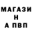КЕТАМИН VHQ Turuta Cristian