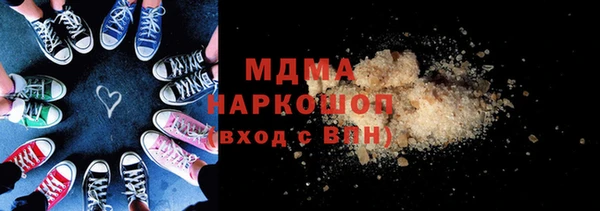 героин Алексеевка