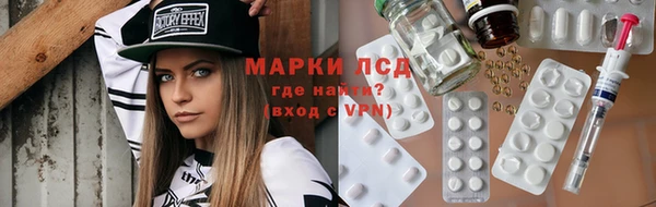 героин Алексеевка