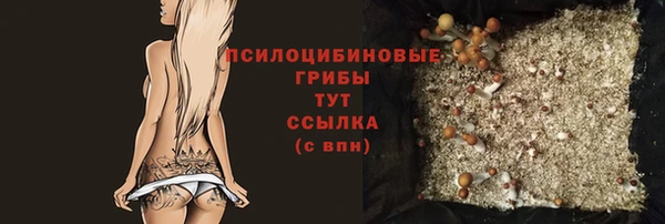 мефедрон мука Алексин