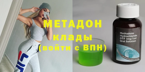 Альфа ПВП Алзамай