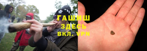 героин Алексеевка