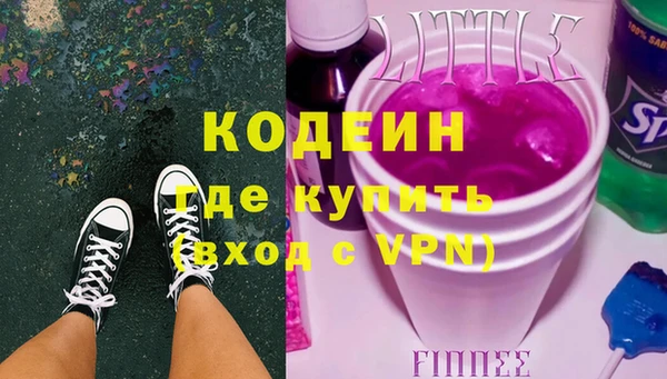 Альфа ПВП Алзамай
