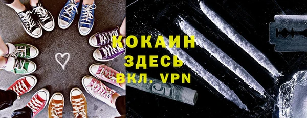 героин Алексеевка