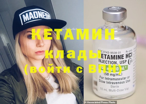 Альфа ПВП Алзамай