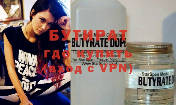 Альфа ПВП Алзамай