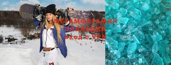 Альфа ПВП Алзамай