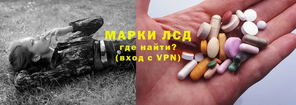 героин Алексеевка