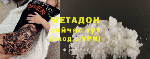 Альфа ПВП Алзамай