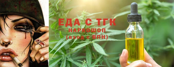 героин Алексеевка