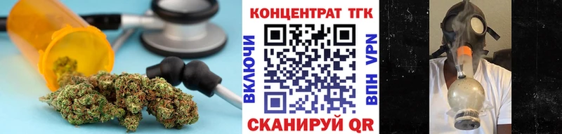 цена наркотик  Бикин  Дистиллят ТГК THC oil 